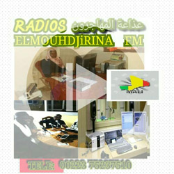 Radio el Mouhadjirina